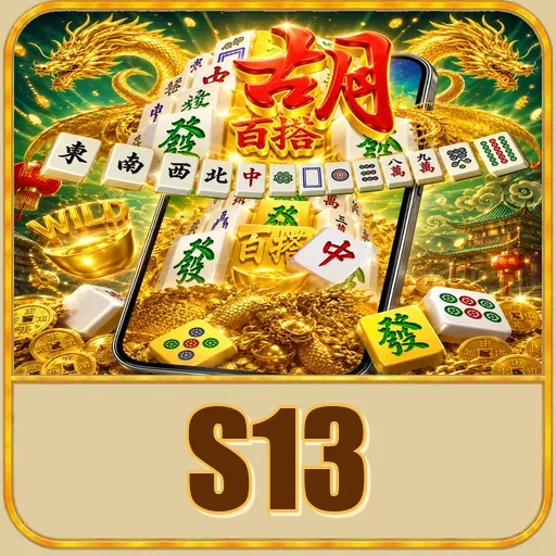 s13 APK Indonesia - Panduan Lengkap dan Tutorial