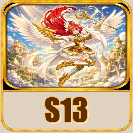 s13 APK Indonesia - Panduan Lengkap dan Tutorial